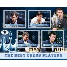 Спорт Лучшие шахматисты